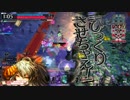 【注目1039】シャリスに一目惚れしたガチ初心者のwlw part13【シャリス】
