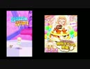 【バトガ】誕生日ゲルを倒してミシェルを祝おう!【ゆっくり実況】
