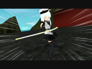 【ＭＭＤ艦これ】響提督の日常【第十六話-ちょっとした休暇-】