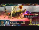 【LoVRe:3】 ペイル御前アメミット オリハルC