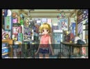 ひぐらしのなく頃に粋 オートプレイ動画 Part.12