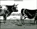 【OFF by Mortis Ghost】不思議な世界で任務を果たしたいS2 Part3【実況プレイ】