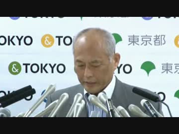 《政治資金疑惑》舛添要一 東京都知事 定例記者会見 生中継 2016.06.03 ①