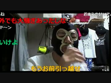 20160602　暗黒放送　ミラーの皆さまへ謝罪放送