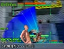 迫真バーチャロン部　オラトリオタングラムの裏技.ｍｐ２
