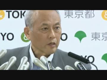 《政治資金疑惑》舛添要一 東京都知事 定例記者会見 生中継 2016.06.03 ④
