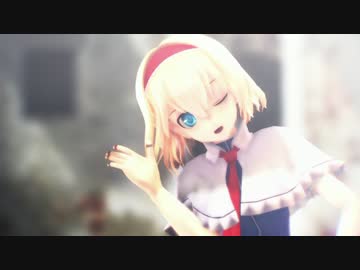 【東方MMD】ゆめゆめ