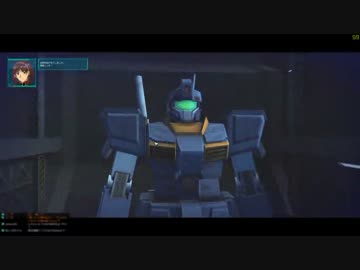 迫真ガンオォン部 産廃機体の裏技.mp5