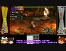 ゆっくり実況プレイ　モンハンX16