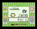 【実況】緑にしか出ないポケモン Part4