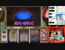 SLOT魔法少女まどか☆マギカ　ミッションクリア目指して　設定５　Part26