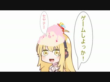 【Terraria】マキさんテラ可愛い！part6【弦巻マキ＆ｾﾔﾅｰ(茜)実況】