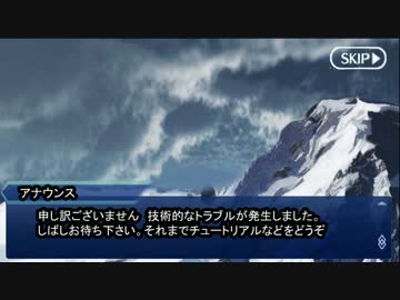 ブロン子さんの豪華な注文