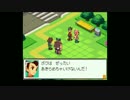 プチ高画質で流星のロックマン3を字幕プレイ【ブラックエース・Part11】