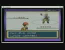 【ポケモンLG】　縛　ら　な　い　【実況】　３０