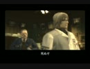 【MGS3】これは、スニーキンニクミッションだⅢ【２人実況】part23