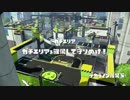 。【S+:ハイドラントカスタム】ＧＯ！ドランタム！！09デカラ・エリア