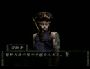 0から始める【BUSIN0】実況プレイpart16