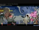【osu!　mania4k】敵艦隊、見ゆ！