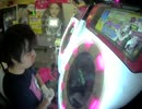 【maimai】SK.HO4-Y  頓珍漢の宴 MASTER  AP