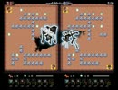 【ゆっくり実況】DQN（コンピュータ）でCODE VS 5.0に挑戦【中編】