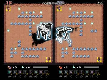 【ゆっくり実況】DQN（コンピュータ）でCODE VS 5.0に挑戦【中編】