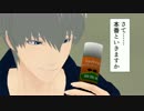 【MMDドラマ】 モノクロバディ ep.30 「野郎飯」
