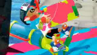 【実況】スプラトゥーン でたわむれる part98　新ボールドへの期待