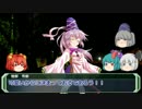 ひ弱系でもクトゥルフしたい！#1