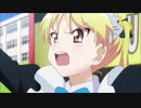 【SUZUKI燃費不正問題】凜ちゃんUC