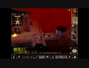 【NeverWinter Nights】続・フェイルーン冒険譚 Part122