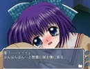 身体障害者がONE～輝く季節へ～　を実況31