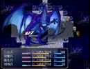 勇者になりたい２【ラルフの冒険-３分の２-】パート７
