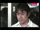 無事保護された小二男児大和君のお父さんの謝罪とお礼の会見