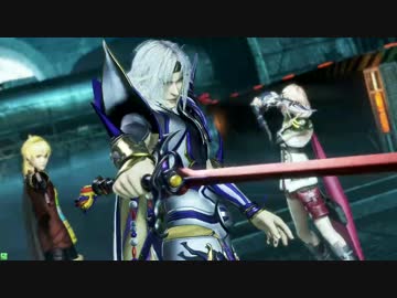 【DFFAC】ユニーク使いの挑戦その21【ダイヤCセシル】