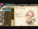 【かんぱに☆ガールズ】アリツェ・ブレイハ【Episode2】