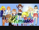 【どーしても】「Mr.music」みなみん【歌ってみたかった】