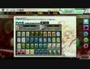 【COJ】ありあわせブルース113【CODE OF JOKER】