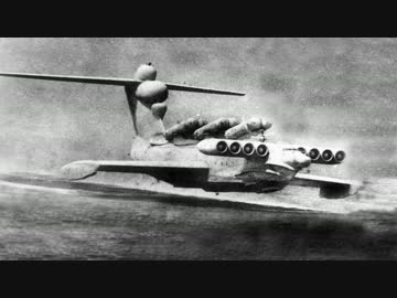 ゆっくりで語る珍兵器 第14回【エクラノプラン】