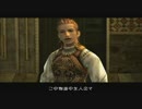 FFシリーズ制覇の旅　FF12　【実況プレイ】 Part.7