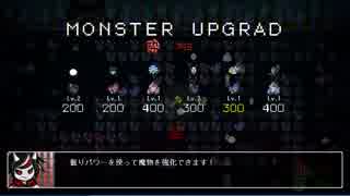人気の「霊夢のくせになまいきだ。」動画 16本 - ニコニコ動画