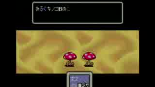 『チームキャベツ野郎』 MOTHER2 part3 『実況プレイ』