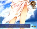 幼き魔女たちの物語　リトルウィッチロマネスク実況プレイ　第八十回