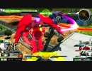 【EXVSMBON】凡事徹底なマキブON Part23 トールギスⅢ視点