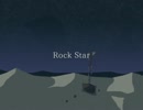 Rock Star