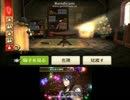 【実況】ファイアーエムブレム覚醒っていうのはどうかな part75