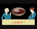 【皇帝と学院最強で】終わらない階段の怪談は終わらない【CoCTRPG】