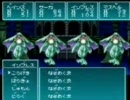 RPGツクール2（作成時高校生）3