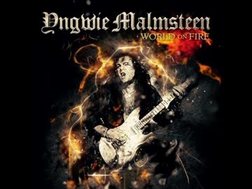 洋楽メタル紹介 “1289”　Yngwie Malmsteen　-　No Rest For The Wicked
