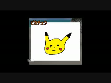 【ゆっくり実況】ポケモンスナップ FILM2